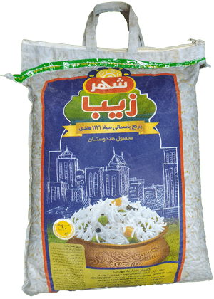 فروش برنج هندی